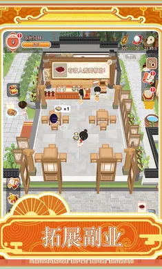 �����ƹ�2026���ذ�װv1.0.1 �ٷ�����