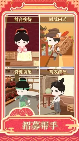 �����ƹ�2026���ذ�װv1.0.1 �ٷ�����