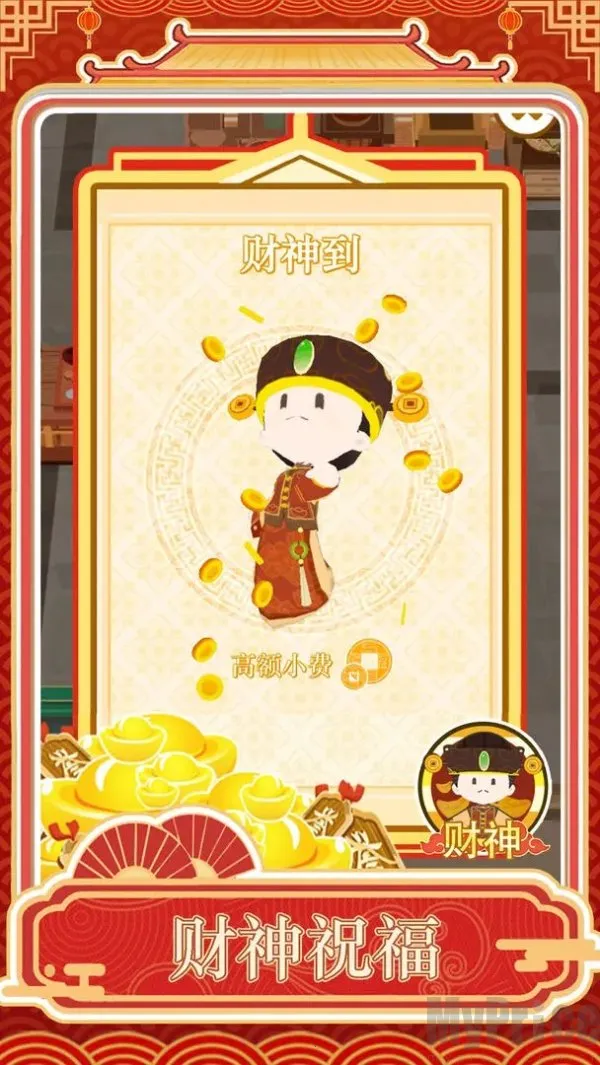 �����ƹ�2026���ذ�װ