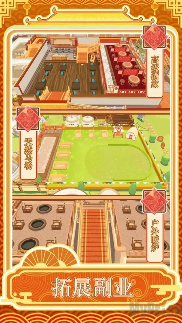 �����ƹ�2026���ذ�װ