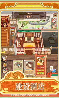 �����ƹ�2026���ذ�װv1.0.1 �ٷ�����