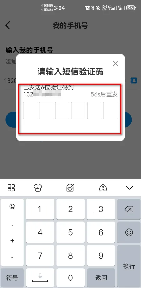 ���������ֻ���