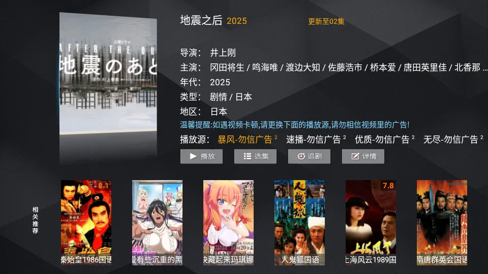 ���������ֻ���v8.11.408 �ٷ�����