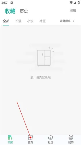 ����2026���°汾