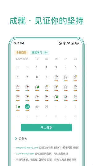 īī���俨(֪ʶ���丨��)