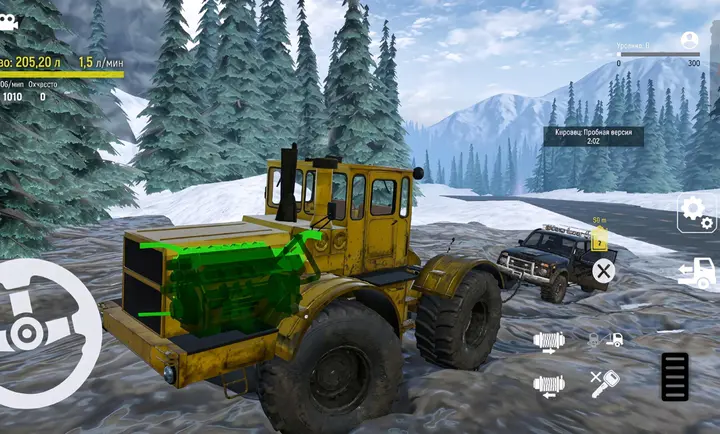 ѩ��ԽҰ��Ţ����ȥ���(ԽҰ��ʻ��Ϸ)v0.3.0 �ٷ�����