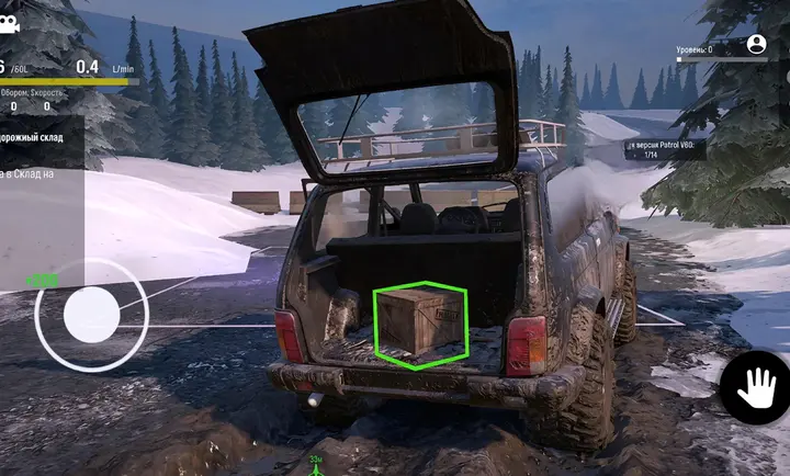 ѩ��ԽҰ��Ţ����ȥ���(ԽҰ��ʻ��Ϸ)v0.3.0 �ٷ�����