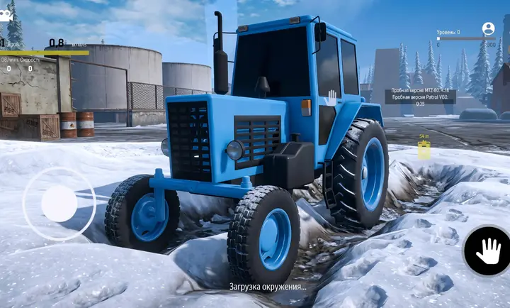 ѩ��ԽҰ��Ţ����ȥ���(ԽҰ��ʻ��Ϸ)v0.3.0 �ٷ�����