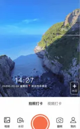 ˮӡ������մ����2026���°汾