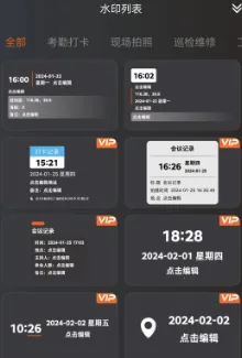 ˮӡ������մ����2026���°汾