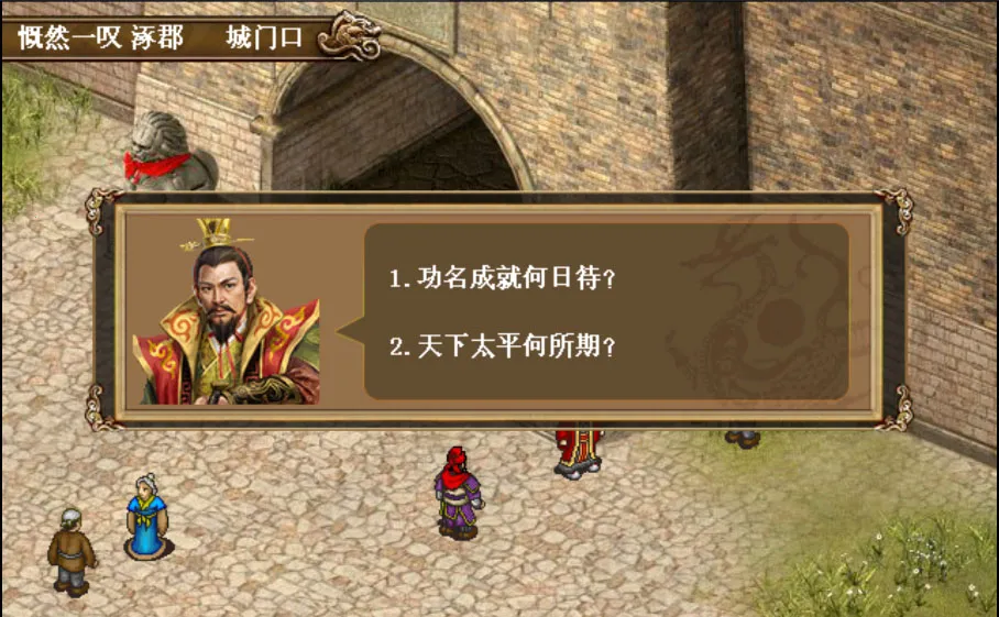 ����־������2026���ذ�װ