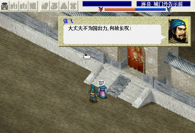 ����־������2026���ذ�װv2 �ֻ���