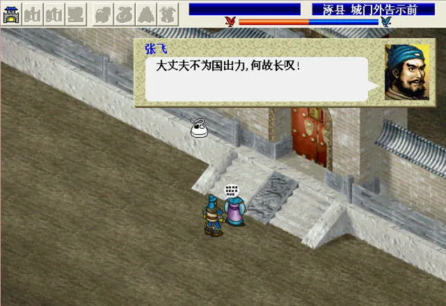 ����־������2026���ذ�װv2 �ֻ���