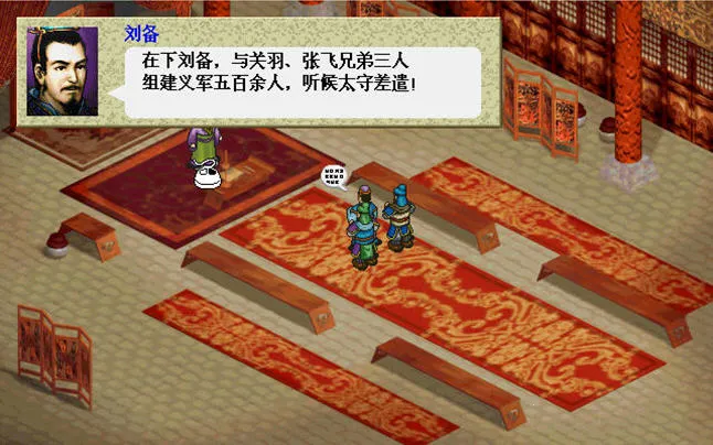 ����־������2026���ذ�װv2 �ֻ���