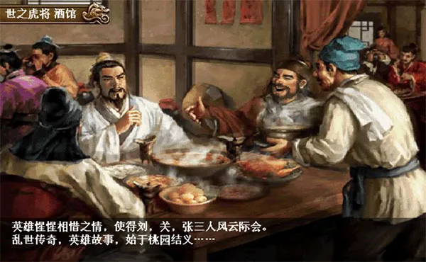 ����־������2026���ذ�װv2 �ֻ���