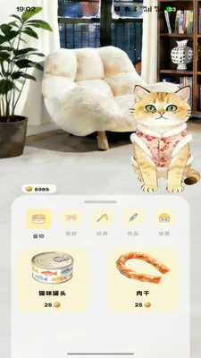 �ߵ�רע(רעѧϰӦ��)v1.0.0 ��Ѱ�