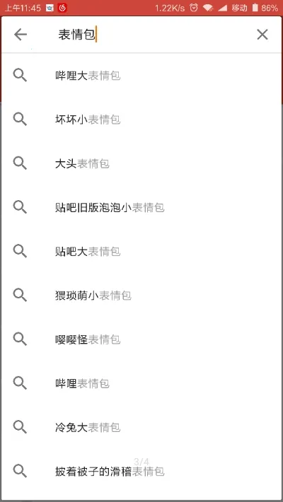 �����鿴��(��׿��������)