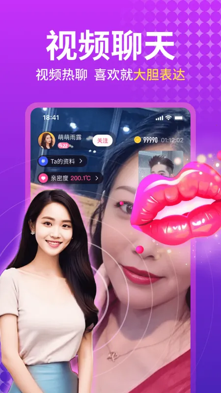 ��������2026�ٷ����°汾v5.8.91 ��׿��