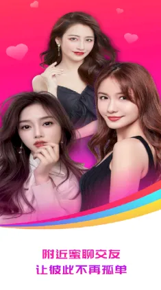 ��������2026�ٷ����°汾