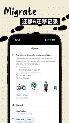 Bujo�����ֻ���v1.0.1 �ֻ���