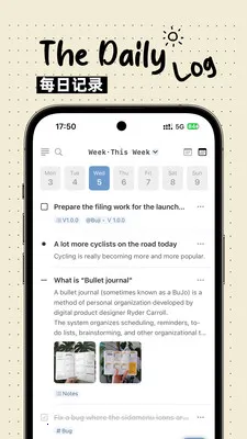 Bujo�����ֻ���v1.0.1 �ֻ���