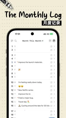 Bujo�����ֻ���v1.0.1 �ֻ���