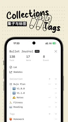 Bujo�����ֻ���v1.0.1 �ֻ���
