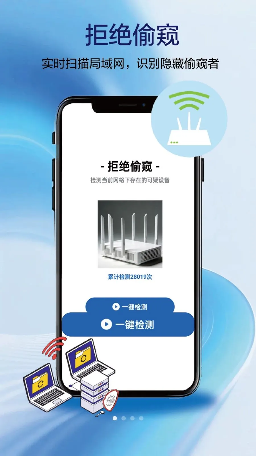 ������ʿ(��˽��������)v1.0.5 �ֻ���