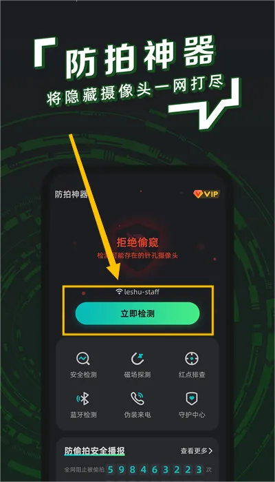 ������ʿ(��˽��������)