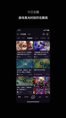 Ѱ�(��Ȥ���ݴ���ƽ̨)v1.0.3 ��׿��