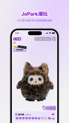 Jopark2026�ٷ�����v1.0.2 �ֻ���