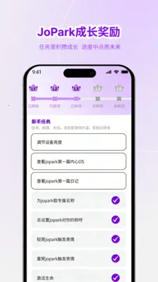 Jopark2026�ٷ�����v1.0.2 �ֻ���