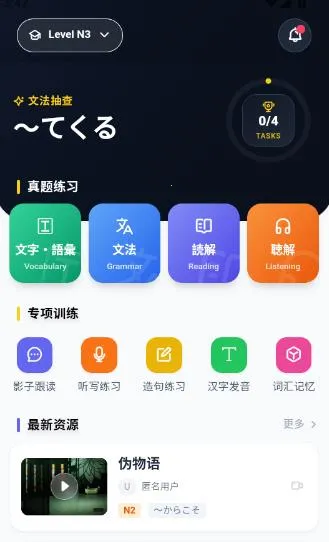 ��ë����