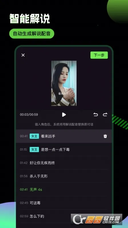 �ƾ�����(�̾��˵����)v2.9.8 �ֻ���