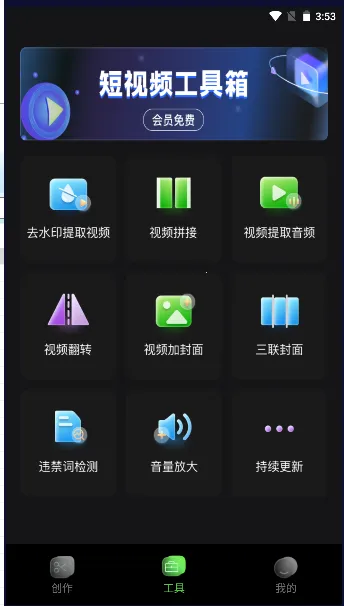 �ƾ�����(�̾��˵����)