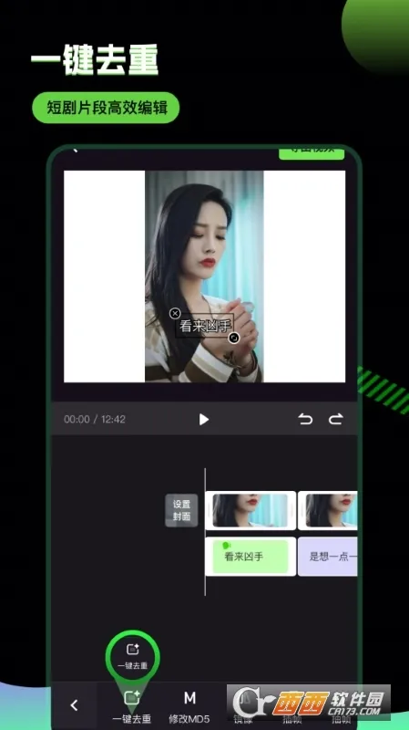 �ƾ�����(�̾��˵����)v2.9.8 �ֻ���