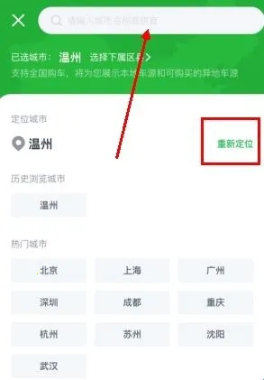 ���Ӷ��ֳ�2026���ذ�װ