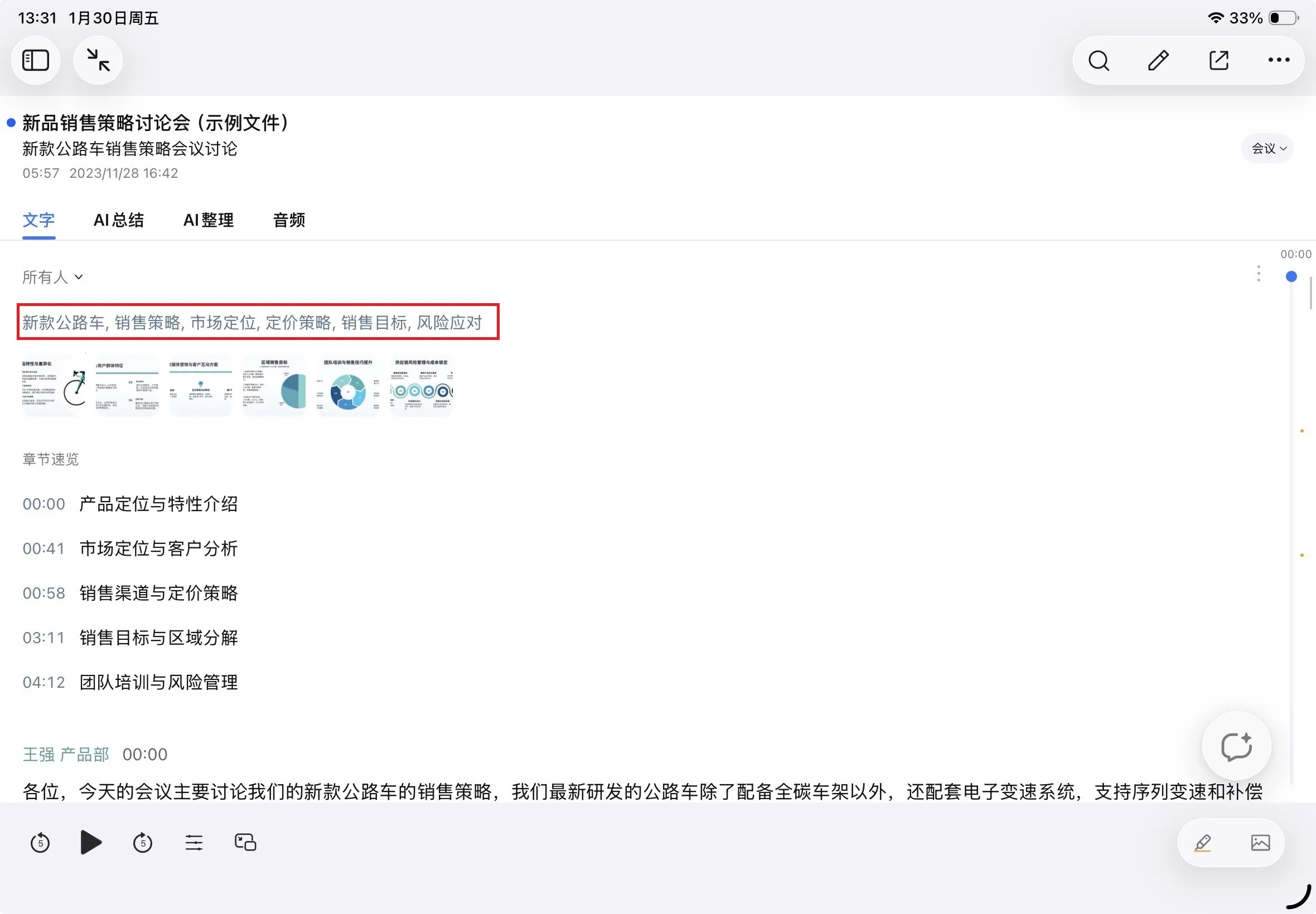 ����¹2026���ذ�װ