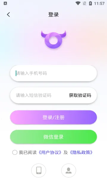 ��ţȦ(�罻��Ƶ�༭)v1.0.0 �ֻ���