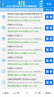 С�ݴ������������ֻ���v1.0 �ֻ���