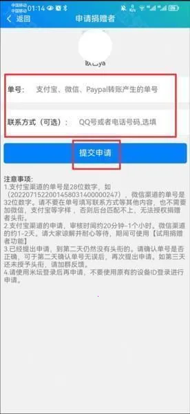 �����Զ��幤��(�ֻ���������)