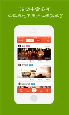 Ѱ��2026�ٷ����°汾v4.1.0 ��׿��