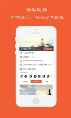 Ѱ��2026�ٷ����°汾v4.1.0 ��׿��