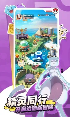 �ȳ�֮ɭ2026�ٷ����°汾v1.0.8 �ٷ�����