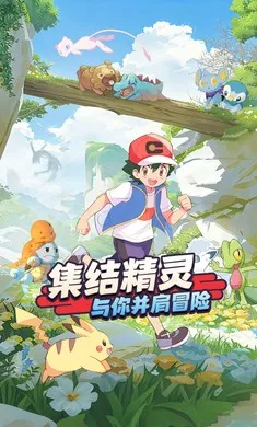 �ȳ�֮ɭ2026�ٷ����°汾v1.0.8 �ٷ�����