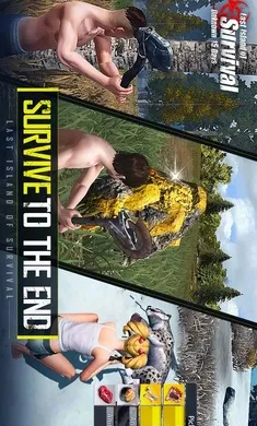 ����ս��:�����������ʷ���׿���ֻ���v17.2 ��׿��