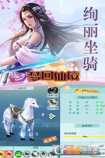 �λ��ɾ�2026���°汾