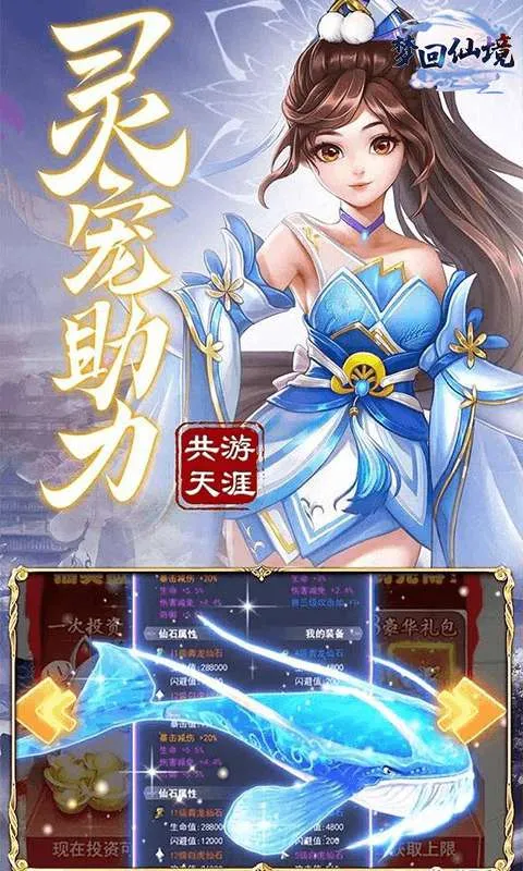 �λ��ɾ�2026���°汾v1.0.1 �ٷ�����