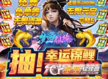 �λ��ɾ�2026���°汾