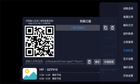 ����ֱ����9